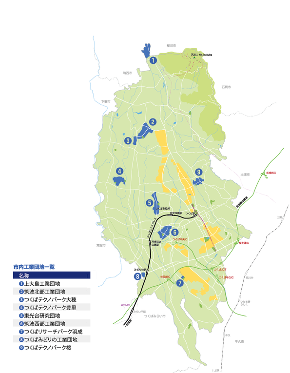 工業団地の市内分布図の画像