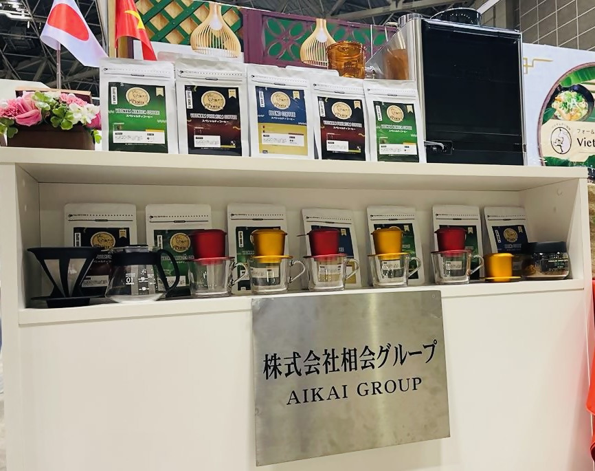 株式会社相会グループ