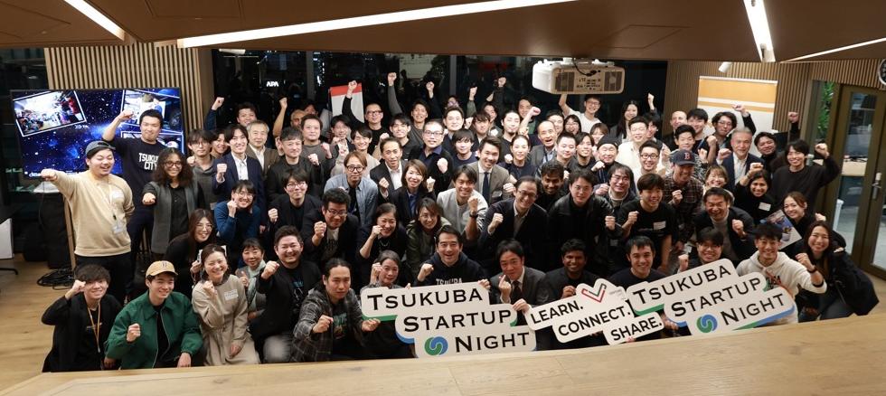 TSN2025の全体集合写真