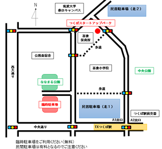 施設周辺の地図のイラスト