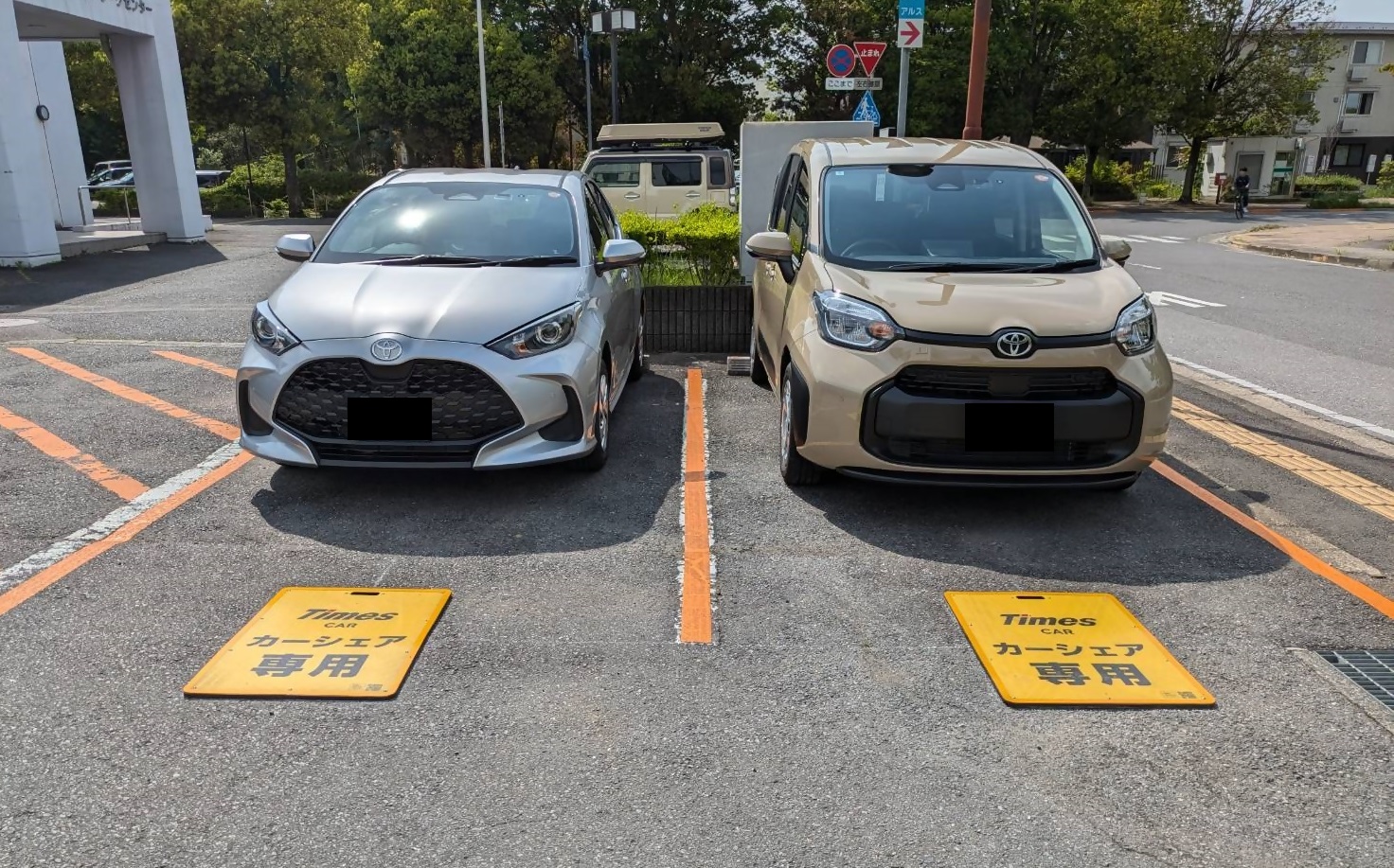 つくばスタートアップパークカーシェアリング画像