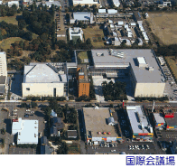 国際会議場（エポカルつくば）を上空から撮影した写真