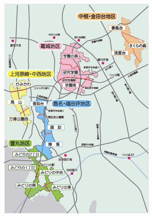 つくばエクスプレス沿線開発地区予定町名の案内図