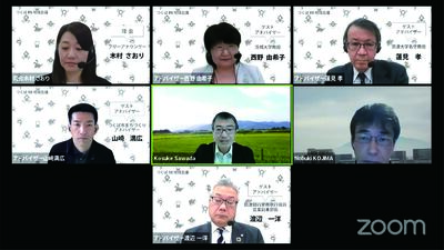 5名のスタッフと2名の国際耕種株式会社のメンバーによるオンライン報告の様子のZoomの画面写真