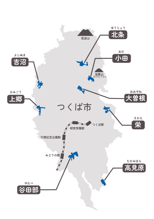 周辺市街地位置図
