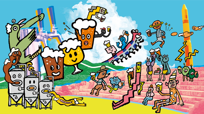 2025年のメインビジュアルとして採用されたかわいらしいイラスト