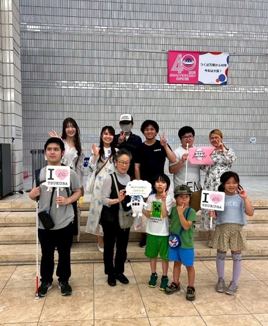 つくばエキスポセンターで記念撮影