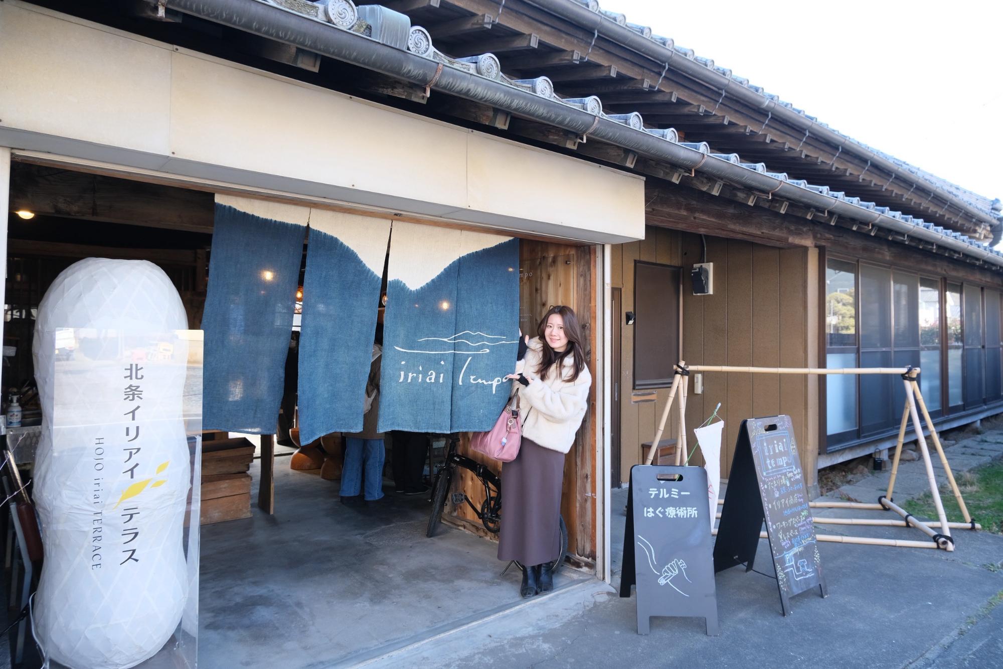 イリアイテンポ