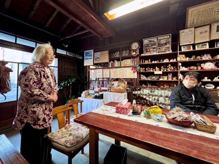 北条ふれあい館