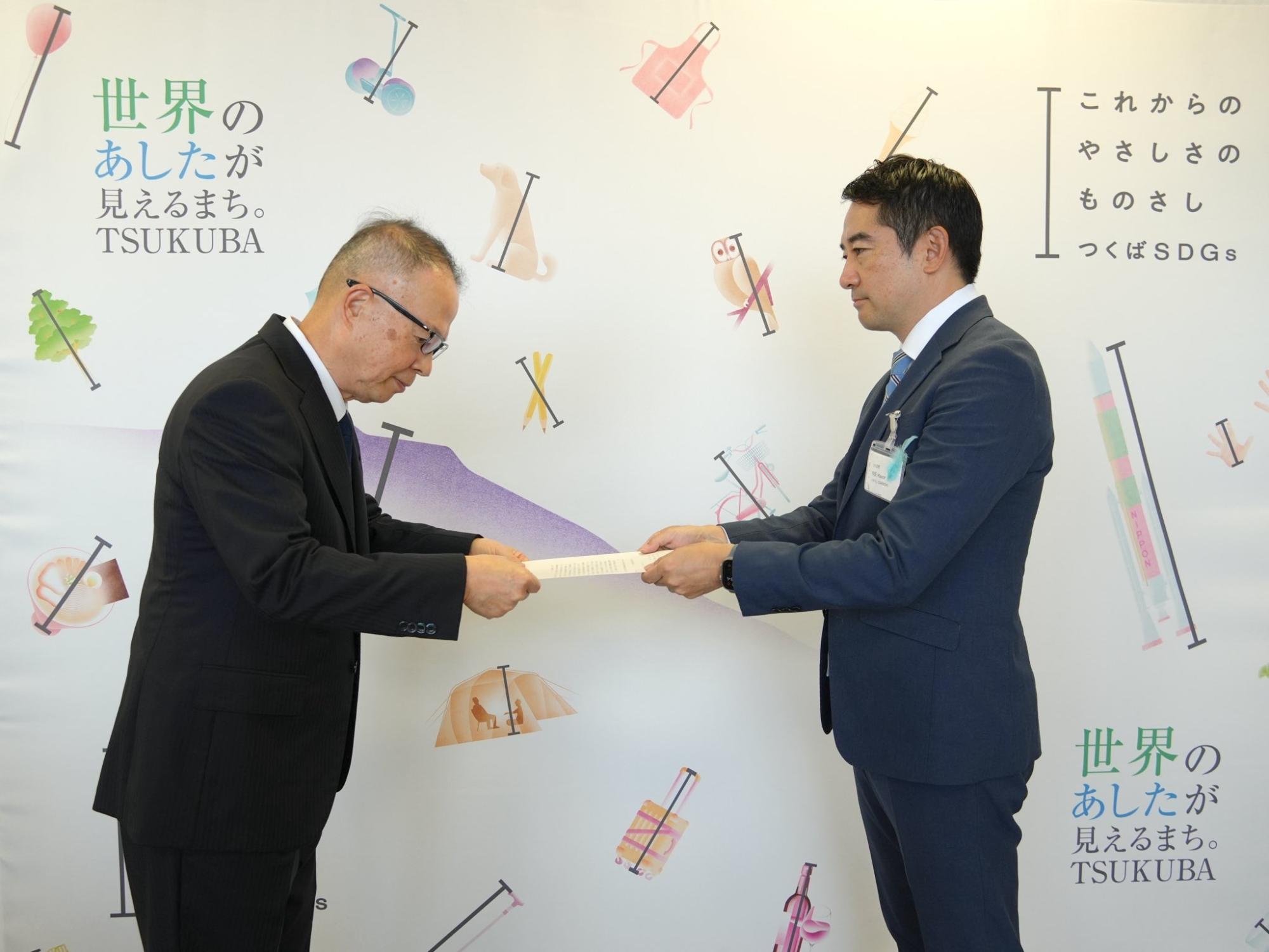 五十嵐つくば市長がグッドマンジャパンに要請書を提出