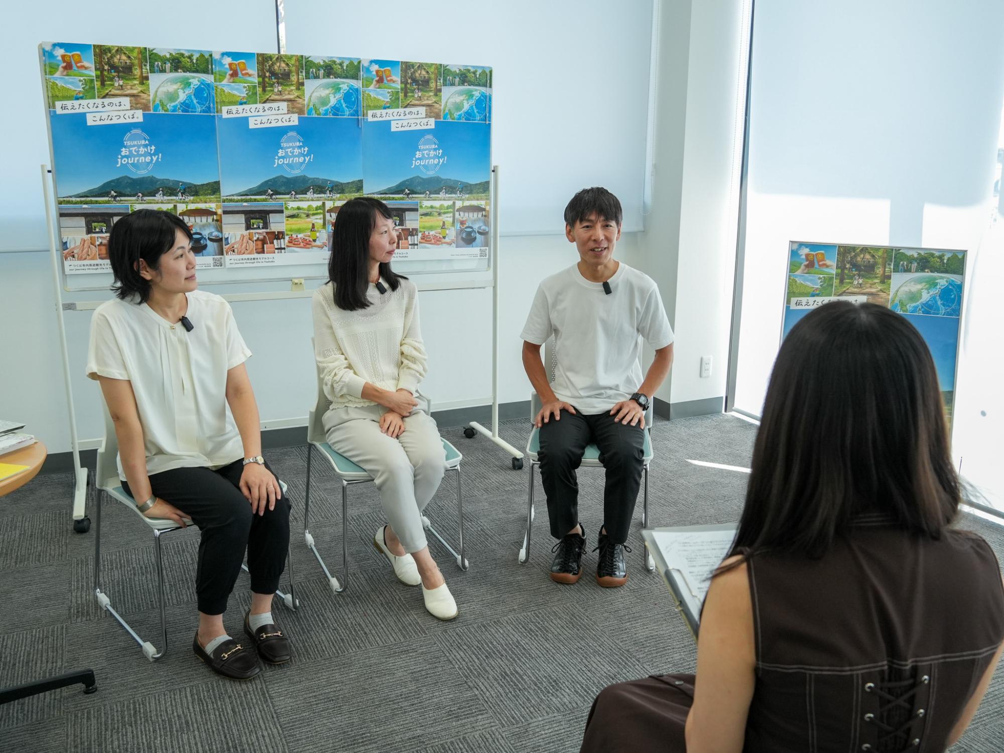鉄谷さんの質問に答える谷島さん