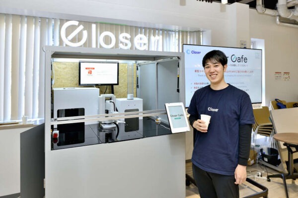 樋口翔太さんの写真1