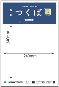 コンテスト2