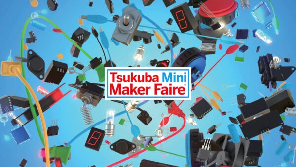 Tsukuba Mini Maker Faireバナー