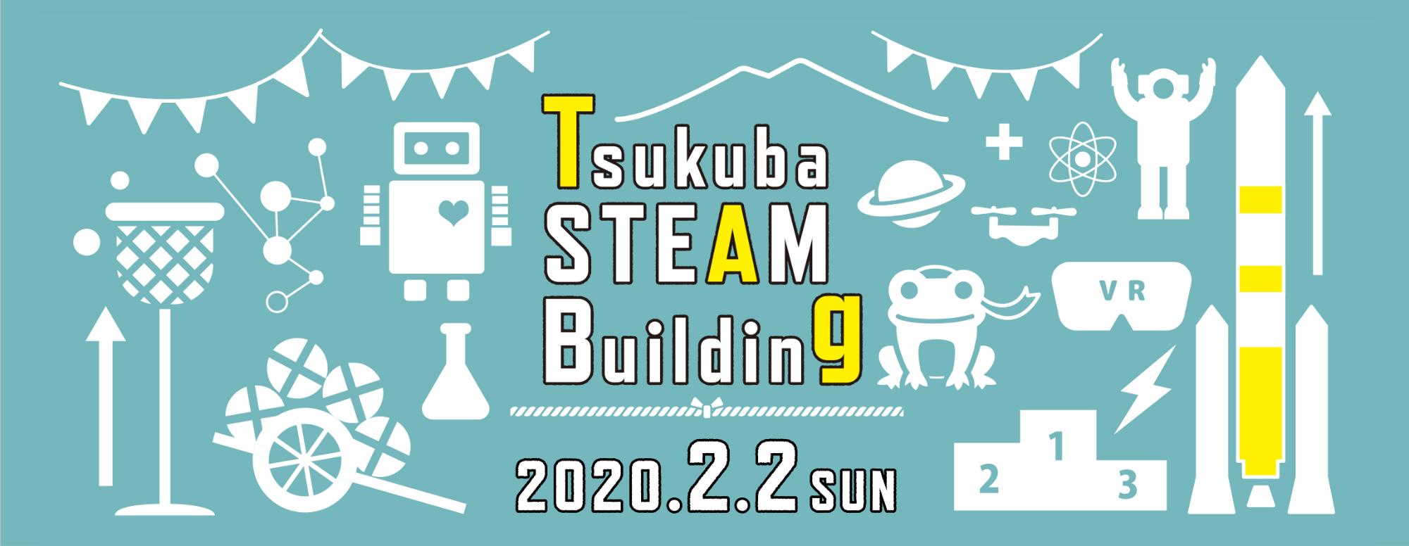 Tsukuba STEAM Building