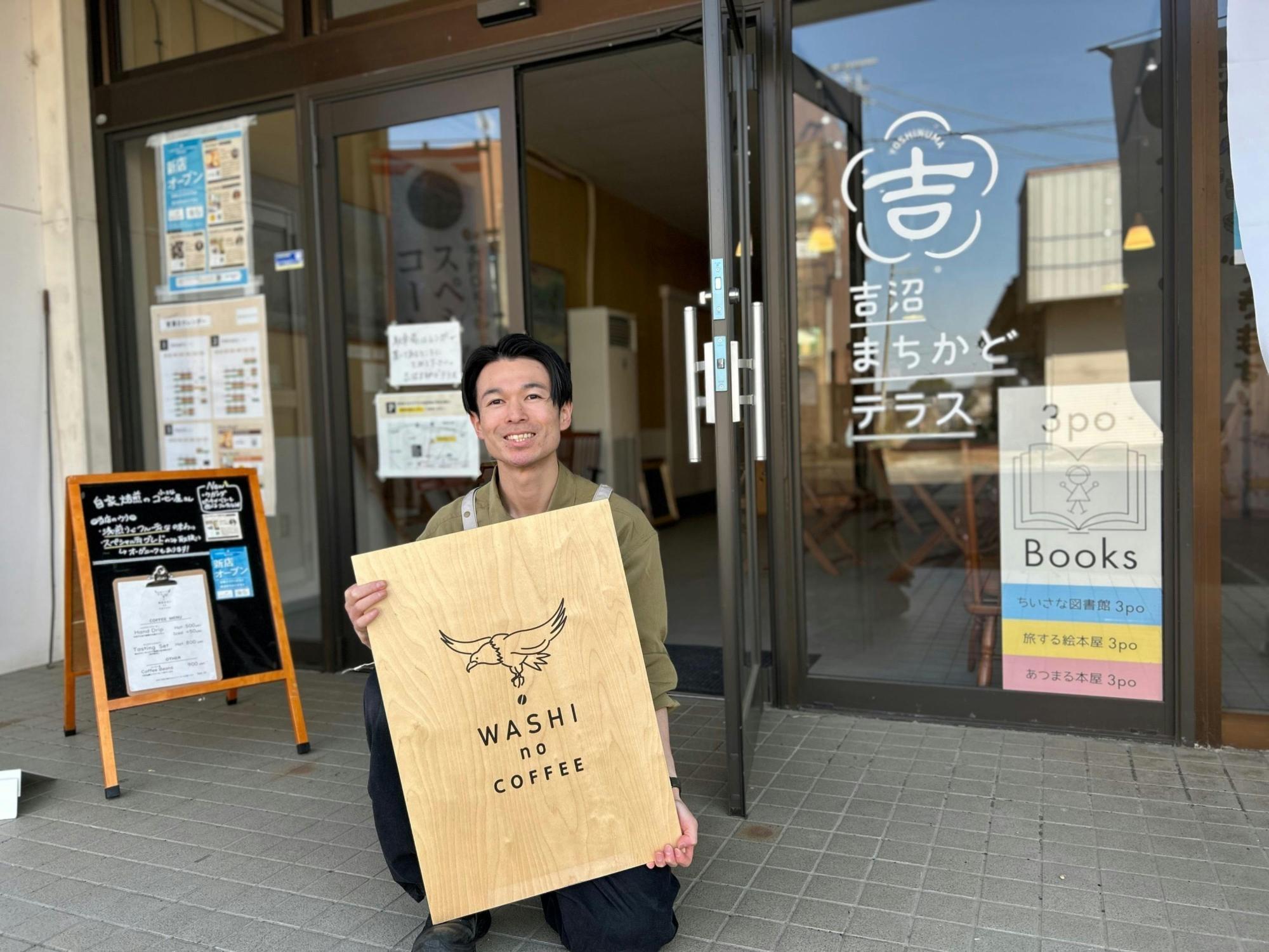 チャレンジショップの前で記念撮影
