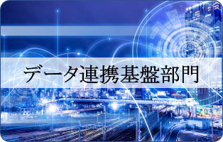icon_urban_data_connecting_bord