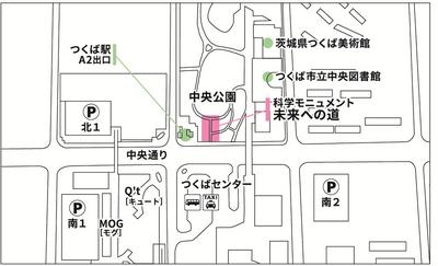 中央公園 周辺地図