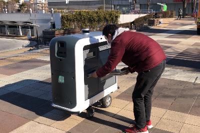 本を返却