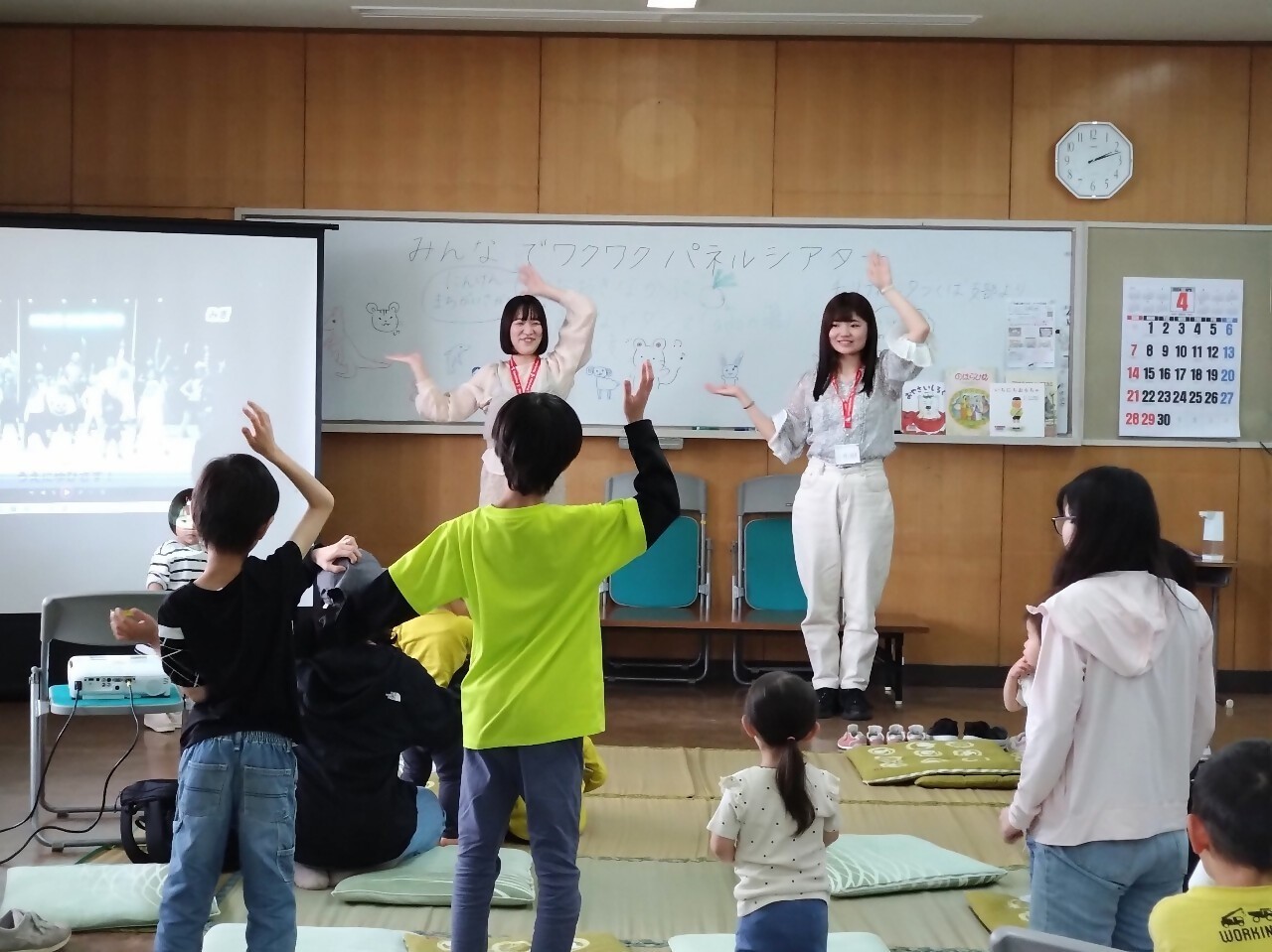 チャリティーサンタ3