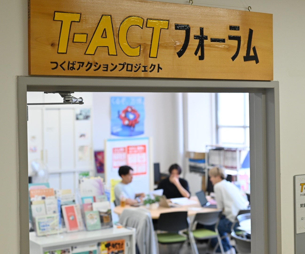 tact2