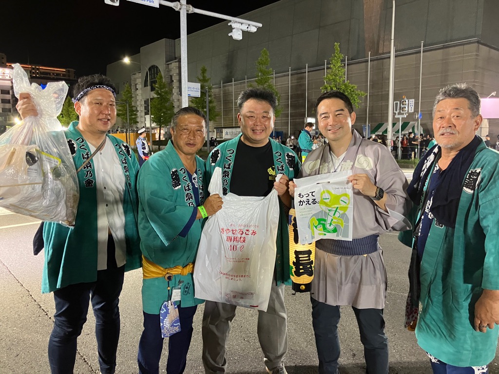「もってかえる」取組のごみ袋