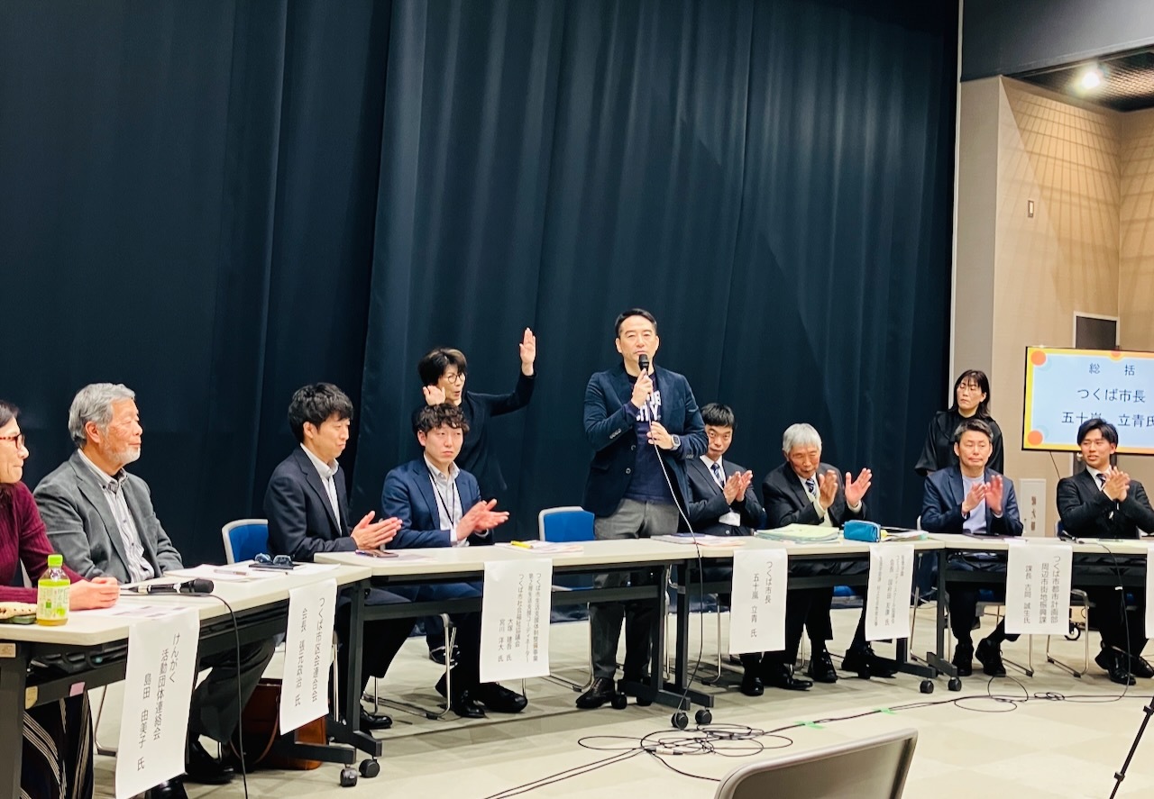 ディスカッションの様子