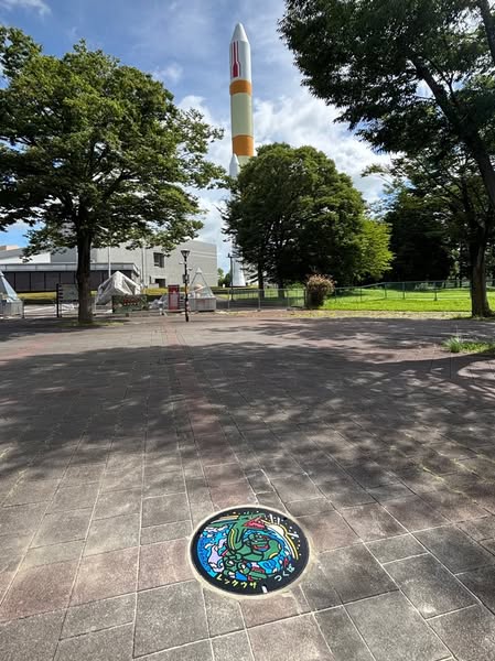 レックウザのポケふた
