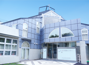 春日交流センター外観