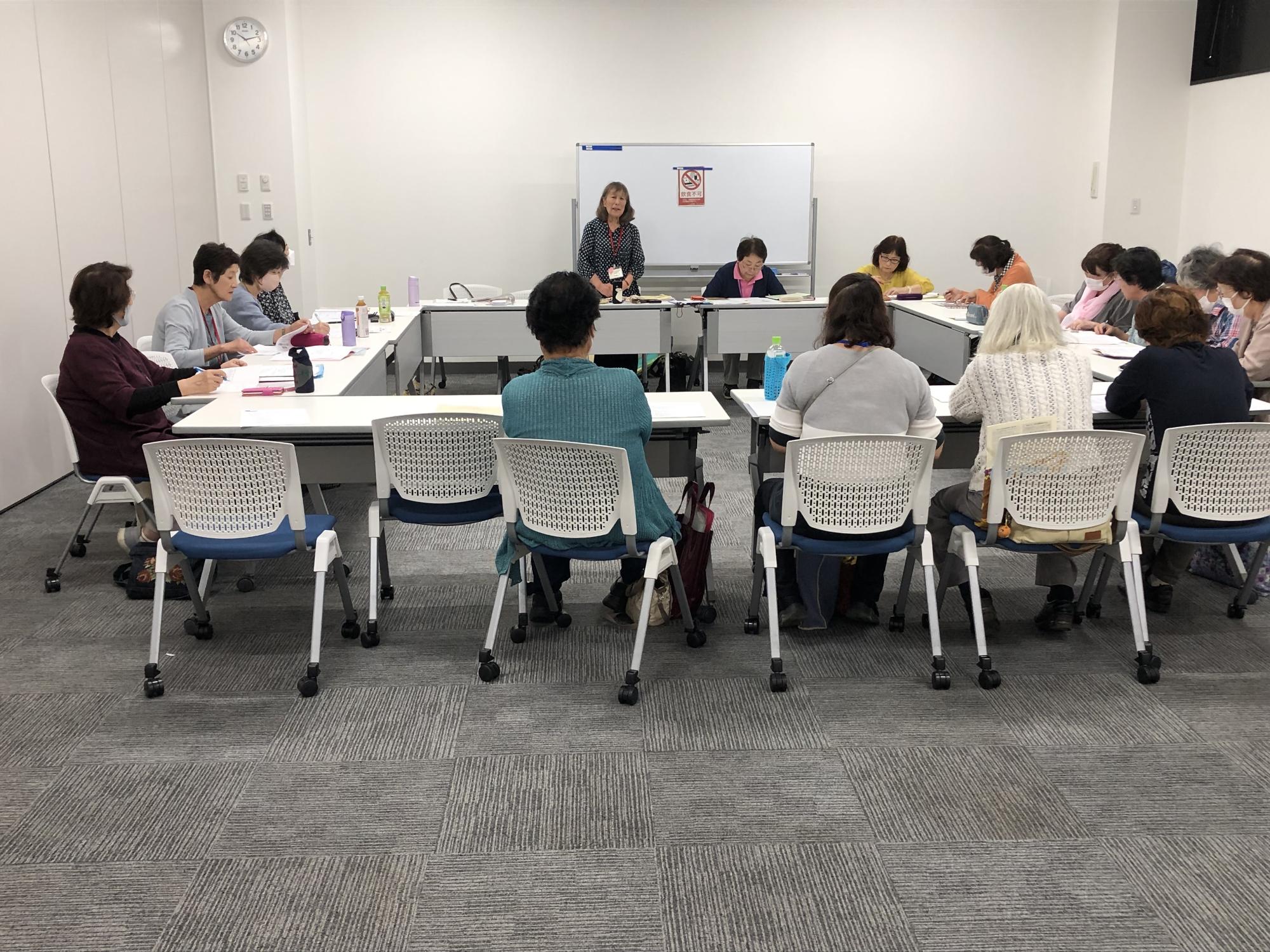 更女会議