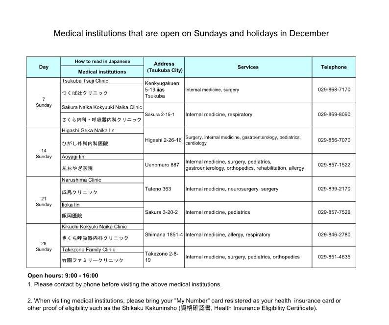 Clinics open on Sundays and holidays in December