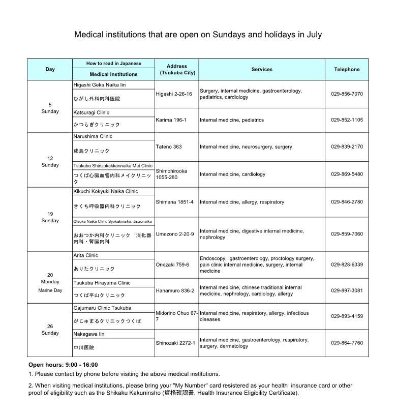 Clinics open on Sundays and holidays in July