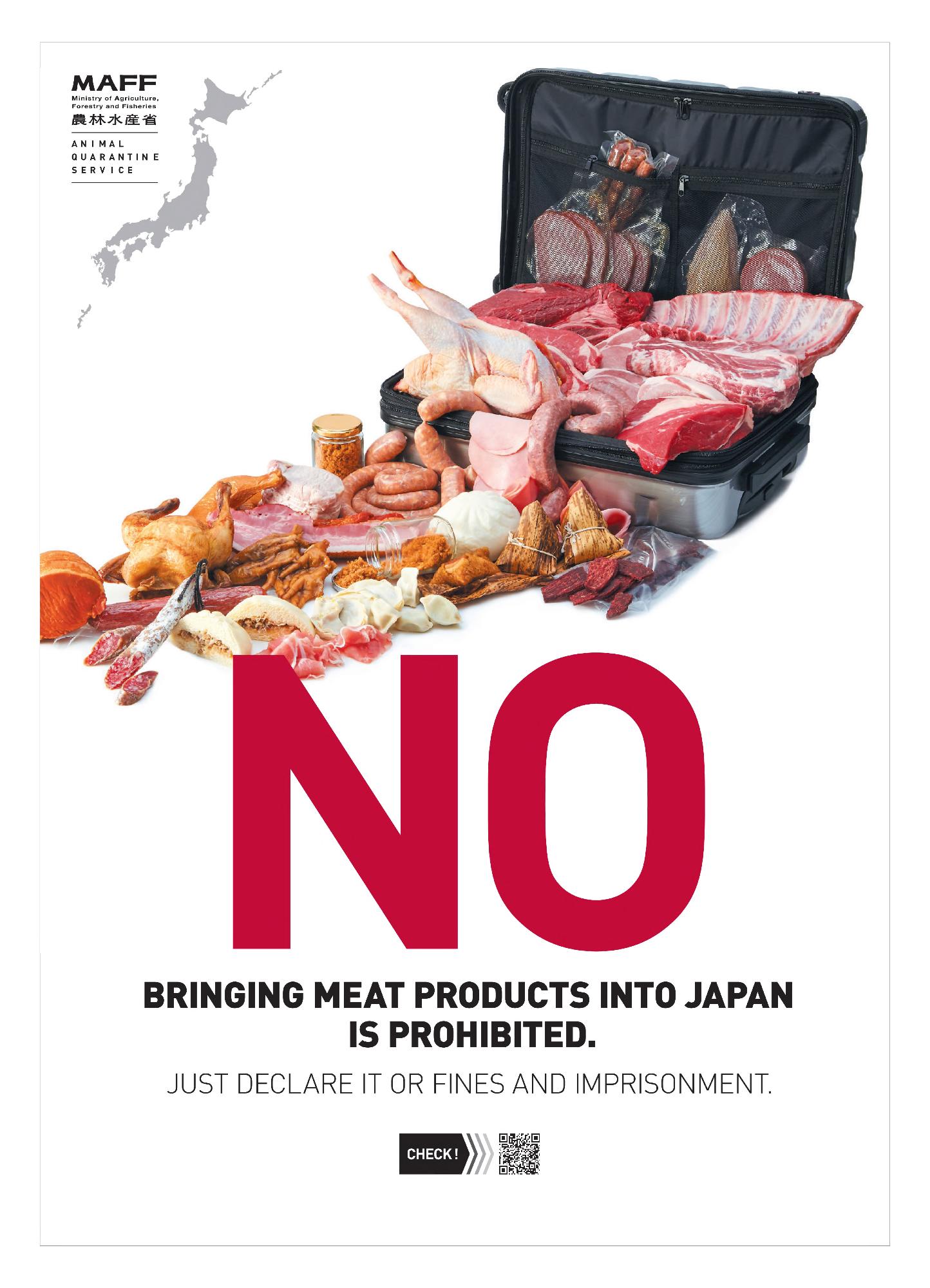 Message from Animal Quarantine Service at Narita Branch