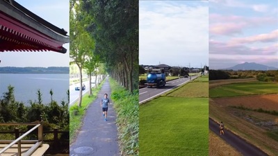 湖の側にある建物の屋根が写っている写真、ランニングをしている男性の写真、緑の側の道を青色の車が走っている写真、遠くに山の見える畑横の道を人が走っている写真、四枚一組のサムネイル写真