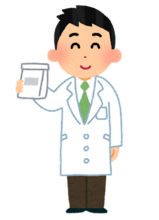 薬剤師のイメージイラスト