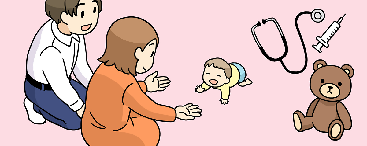 母子の健康のために