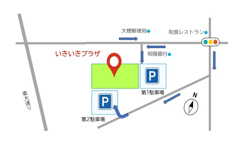 駐車場案内