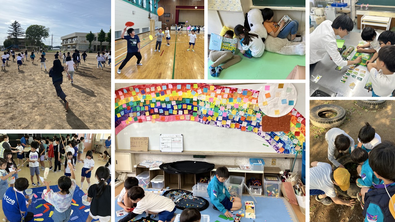 沼崎小学校アフタースクールの活動の様子