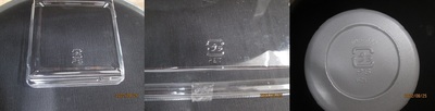 プラスチック製のトレーや皿の裏についているプラスチックマークの写真