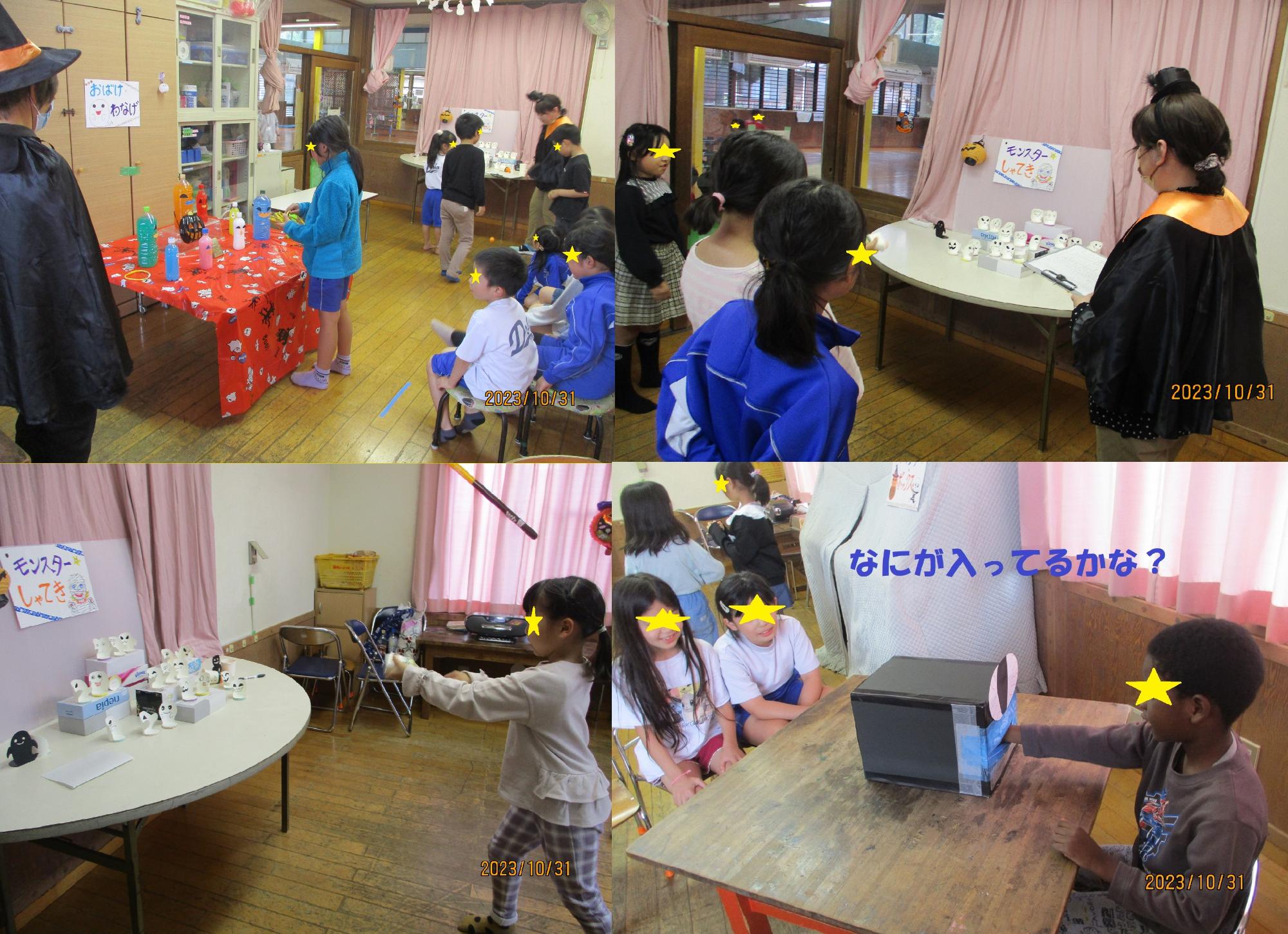 ハロウィンイベントのゲームに参加する子供たち