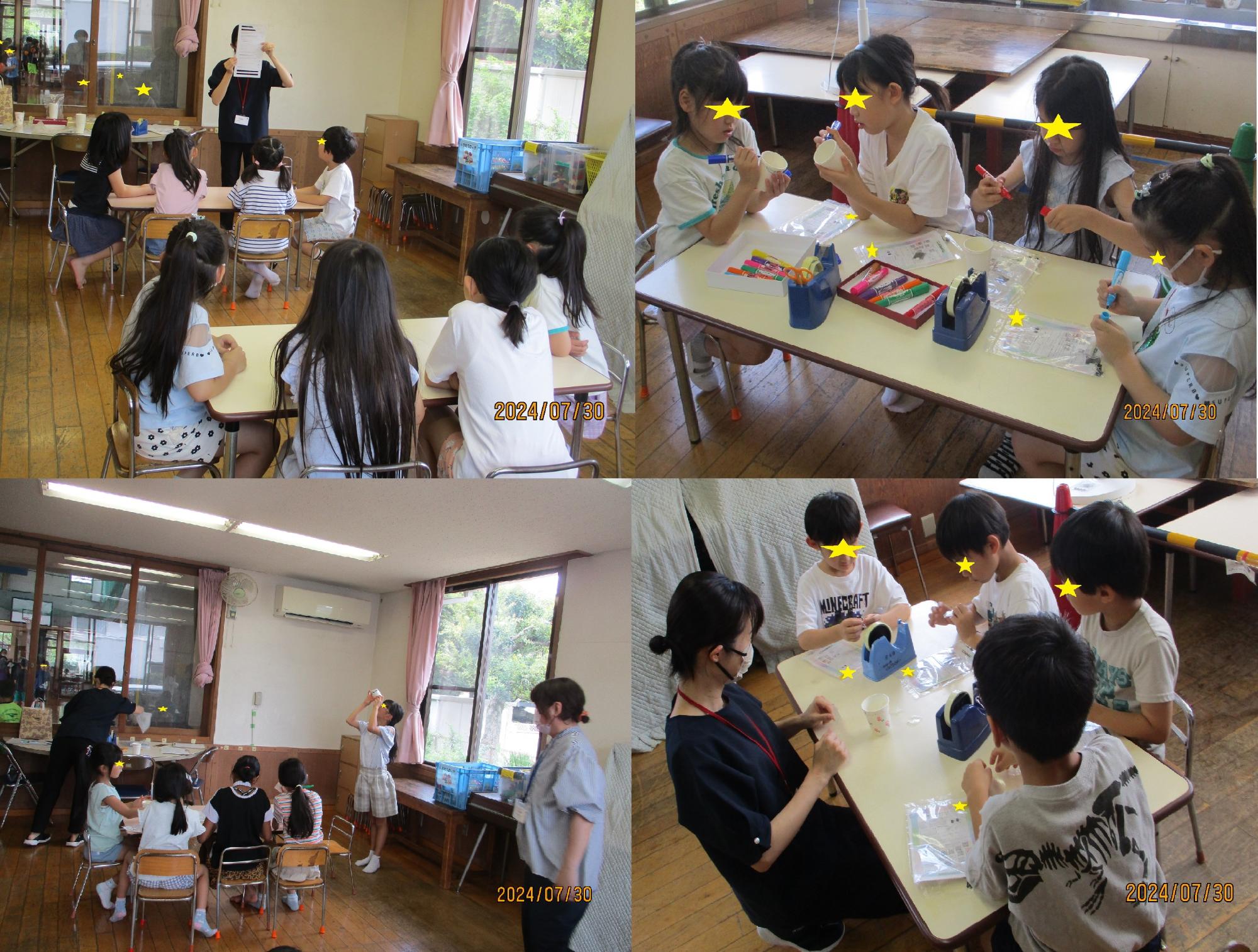 実験・工作に参加する子供たち