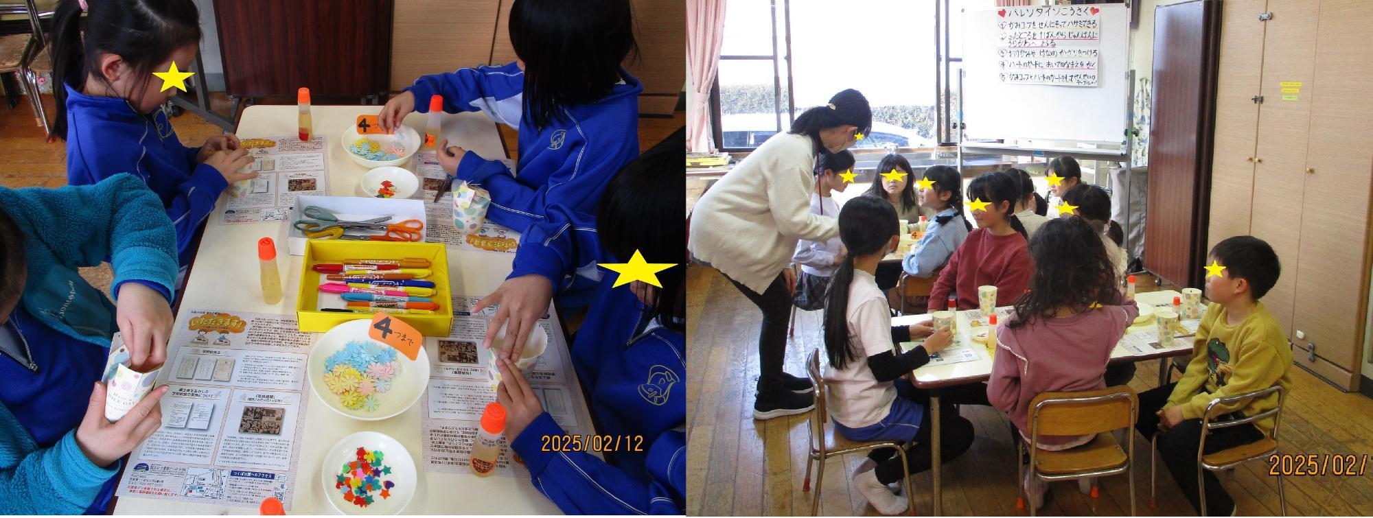プレゼントボックスを作成する子供たち
