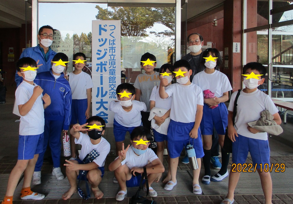 ドッジボール大会で記念写真をとりました。