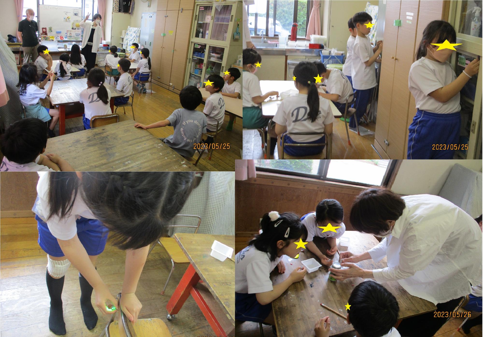 実験隊に参加して、電流チェッカーを使って実験する子供たち。