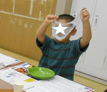 スライムを伸ばしているところ