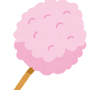 ピンク色をしたわたあめのイラストの画像