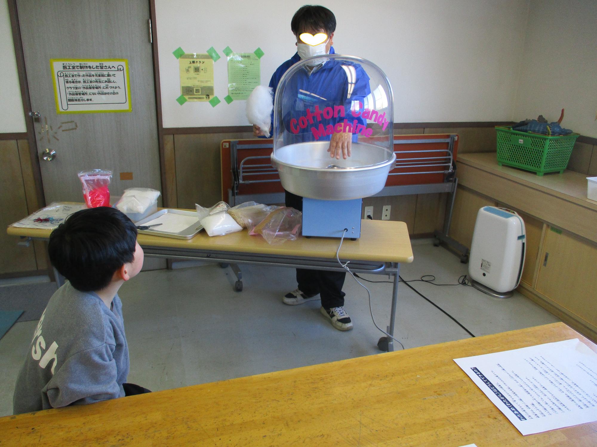館長の実演