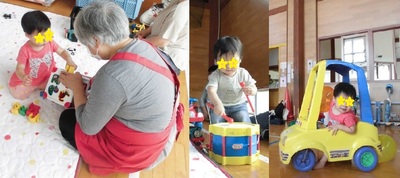 絵本を読んだり太鼓や車のおもちゃで遊び楽しそうな子どもの組写真