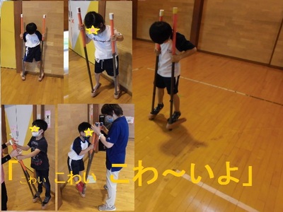 子どもたちが竹馬の練習をしている様子。「こわい こわい こわ~いよ」