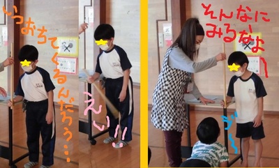 棒反応の測定で男の子が計測している様子の写真「いつおちてくるんだろう…」「えい!!」「(ジーと見る子に対し)そんなのみるなよー」